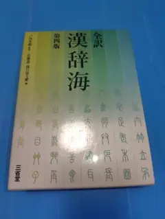 Item thumbnail for item aeb2ea19-4b91-489f-90ac-aaf9291b53af