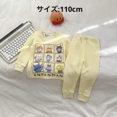 新品！新作！可愛い、アンパンマン、バイキンマン　パジャマ上下セット、厚手、暖かい
