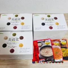 we3762 BROOK'S 美穀菜 ダイエットドリンク 30袋 3箱 - メルカリ