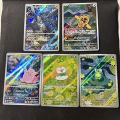 ハ*き様 ポケモンカード　arセット　ポケカ　Nのゼクロム　ピッピ　ピカチュウ