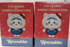 ちいかわ　モモンガ　サンリオコラボ　Kiramekko きらめつこ　セット