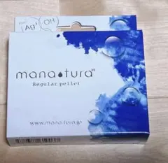 純銀イオン水 マナチュラペレット4g+250mlボトルセットx2除菌・加湿