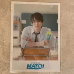 King & Prince 平野紫耀　match クリアファイル