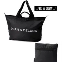 DEAN&DELUCA トート パッカブルトート エコバッグ　ブラック