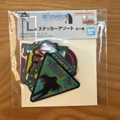 HUNTER×HUNTER ステッカー 一番くじ