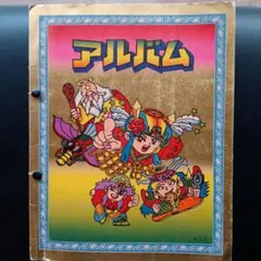 Item thumbnail for item 02757d01-6b80-49e2-b158-50e24d6c770f