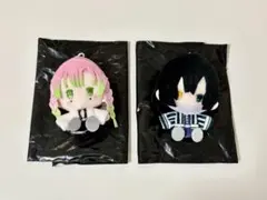 鬼滅の刃 プラッシュマスコットVol.3 伊黒小芭内&甘露寺蜜璃 2点セット