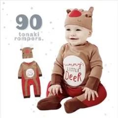 トナカイロンパース 90 帽子セット 鹿 クリスマス 新品未使用 美品 海外通販