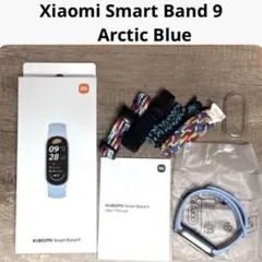 Xiaomi Smart Band 9 Arctic Blue 交換バンド付き
