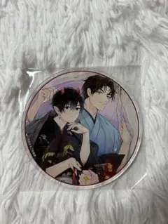 淫魔くんデリバリー アクコ