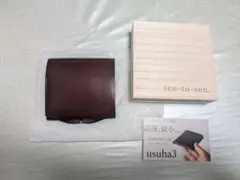 2025年最新】点と線 usuhaの人気アイテム - メルカリ