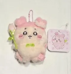 お顔厳選 ちいかわ 古本屋 さくらのようせい マスコット カニちゃん