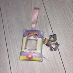 シルバニアファミリー グレイッシュネコ赤ちゃん お出かけミニポーチ セット