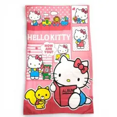 Item thumbnail for item b191354f-d004-4b9b-ba75-ebe87df5c1b0