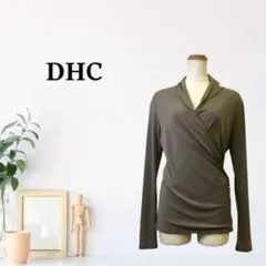 zk238【M】DHC トップス ドレープ ロングスリーブ カシュクール 長袖のサムネイル