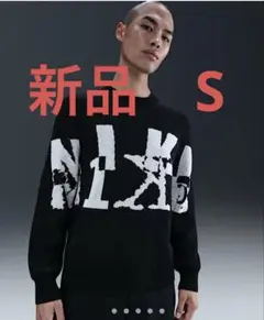 新品　S NIKE ブラック クルーネックセーター