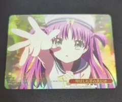 2026年最新】ヴァイスシュバルツ山田たえの人気アイテム - メルカリ