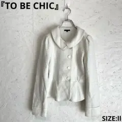 Item thumbnail for item 0242b8f3-88d3-44ea-9557-b08da36c2544