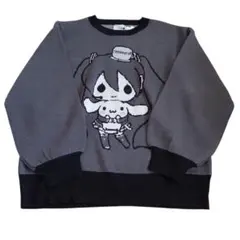 Item thumbnail for item 3514841d-54ed-4302-8464-720cb8b20681