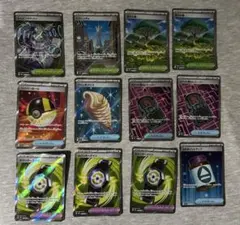 SRまとめ売り12枚