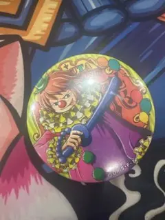 Item thumbnail for item 924258c1-ebcc-4e7c-9a90-967894c2a3c4