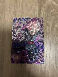 ドラゴンボールヒーローズ　sdbh lc sec まとめ売り レジェンドSECコレクション-SDBHエディション-の人気ランキング