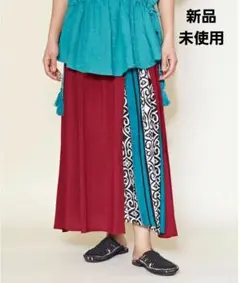 新品 チャイハネ Amina アミナ カザールロングスカート レッド