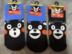 くまデザイン キッズ靴下 3足セット　15〜20cm