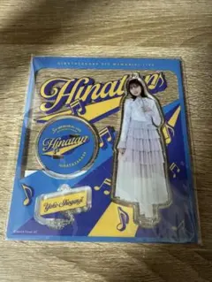 新品未開封】日向坂46小坂菜緒 アクリルスタンド - メルカリ