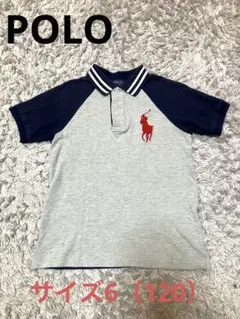 ポロシャツ　ラルフローレン　バイカラー　グレー　ネイビー　120