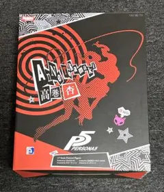 AMAKUNIペルソナ5　高巻杏　パンサー　怪盗 Ver.[復刻版]