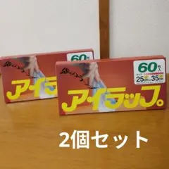 Item thumbnail for item aa88ada7-b0e3-4833-b5ba-9e4ea6b6daf4