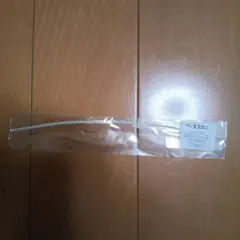 Item thumbnail for item 4342b6f1-1c83-4977-8880-469f21ea9b6d