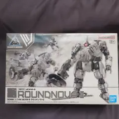 Item thumbnail for item 3eaf4ae2-3839-40b3-a621-6e75bc083b5c