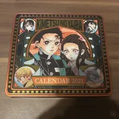 鬼滅の刃 日めくりカレンダー 2021