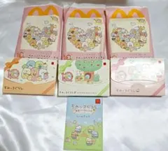 ハッピーセット すみっコぐらし 10thアニバーサリー パズル