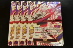 みーくん様 リクエスト 3点 まとめ商品