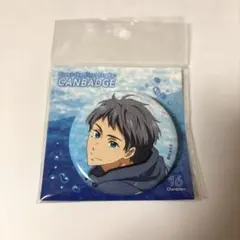 Free！　FS 愛一郎　缶バッジ