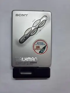 SONY WM-EX60ウォークマン カセットプレーヤー wm-ex60-1.jpg?crop=center&