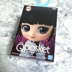 鬼滅の刃　Qposket フィギュア 栗花落カナヲ