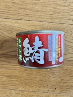 Item thumbnail for item 5a0fa270-a6b5-4942-af25-e0d2fb6e1ac0