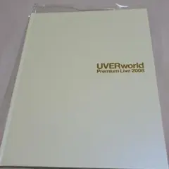 2025年最新】UVERworld レアの人気アイテム - メルカリ