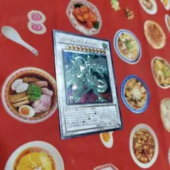 2026年最新】シューティングスタードラゴン スリーブの人気アイテム