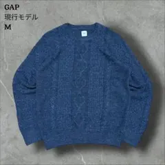 GAPデッドストックケーブルニットセーター現行モデルアメカジ美品ネイビーニット
