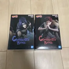 combination battle NARUTOナルトサスケ・我愛羅2体セット