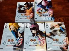 ★激レア★ドラゴンボール　造形天下一武道会３　セット品★