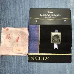 ディズニー ツイステッドワンダーランド タオル ハンカチ