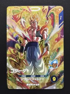 はるまき様 リクエスト 2点 まとめ商品