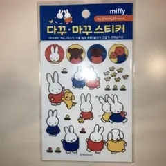 ミッフィー ステッカー シール Miffy&Friends