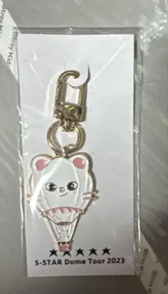 straykids 5-STAR キーホルダー　ジニレット　ヒョンジン